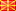Macedonian language